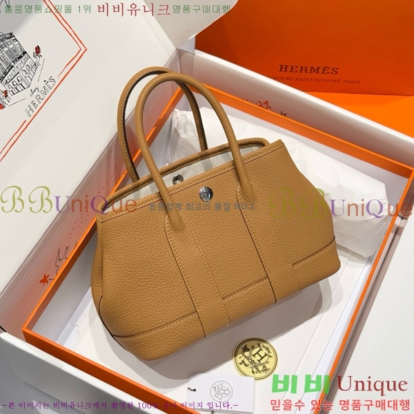#�����޽� ������Ƽ �̴� 23cm HE886910-104