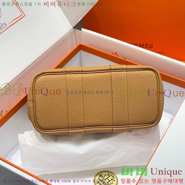 #�����޽� ������Ƽ �̴� 23cm HE886910-104