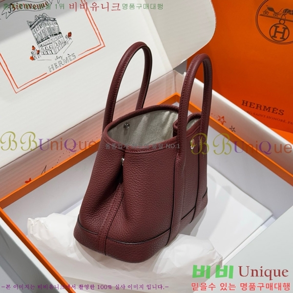 #�����޽� ������Ƽ �̴� 23cm HE886910-105