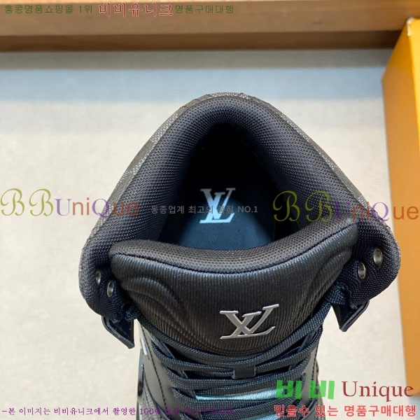 ���� ���̺��� ����ž LV922606-3