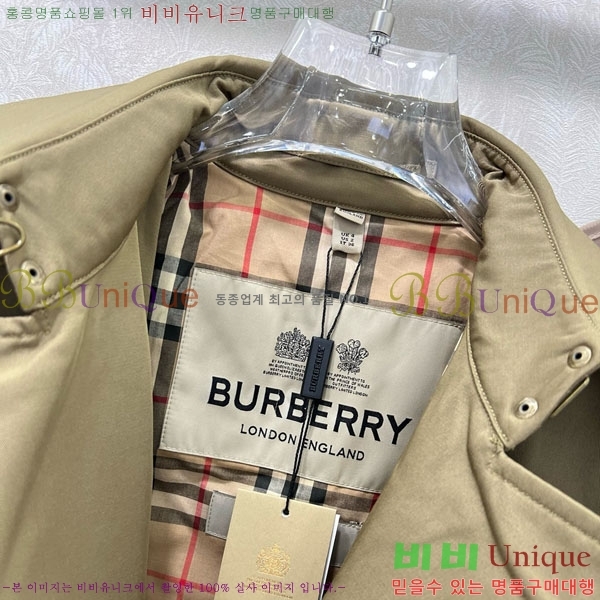 ���� ������ Ʈ��ġ ����Ʈ BU235130-8