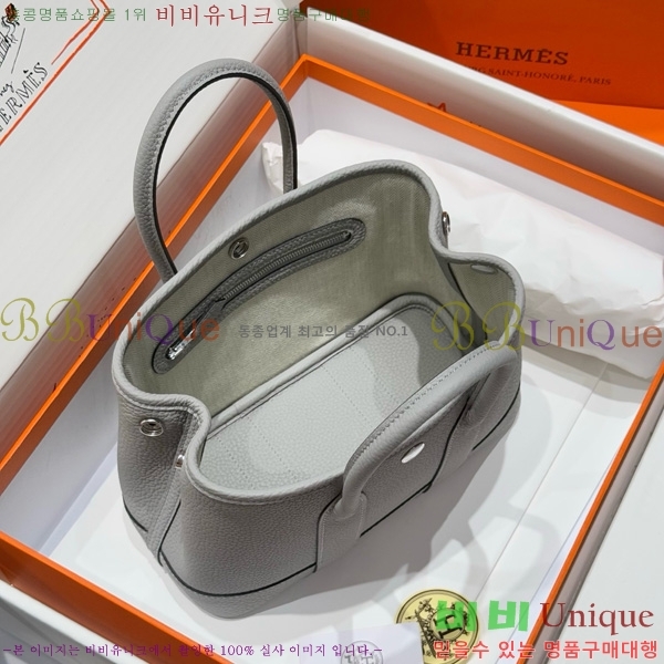#�����޽� ������Ƽ �̴� 23cm HE886910-106