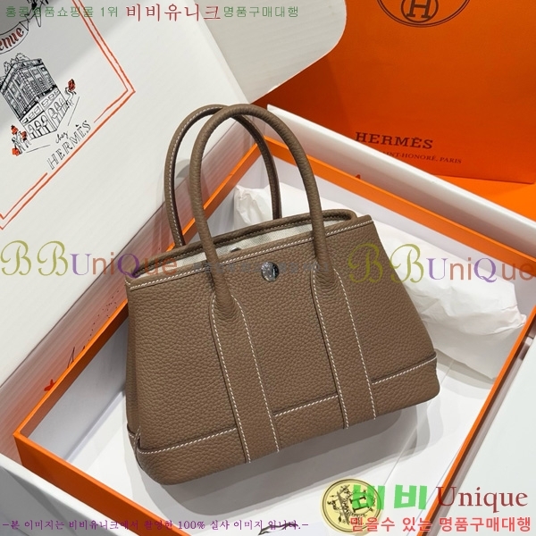 #�����޽� ������Ƽ �̴� 23cm HE886910-107