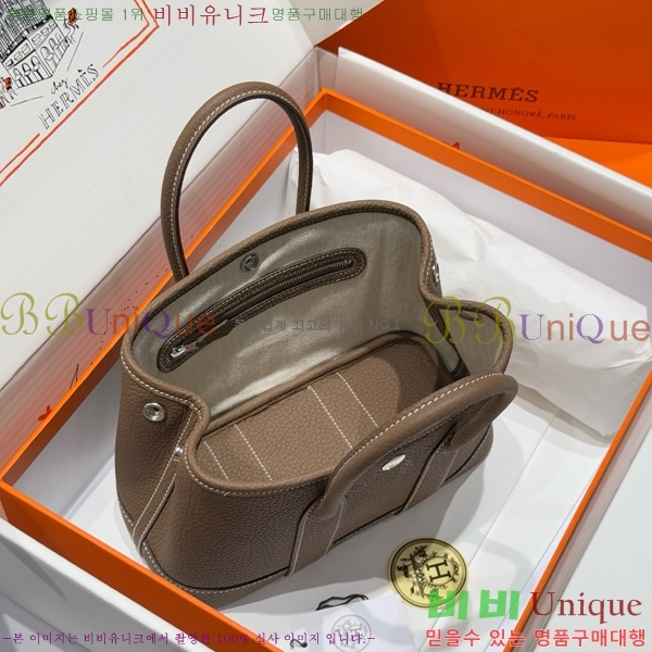 #�����޽� ������Ƽ �̴� 23cm HE886910-107