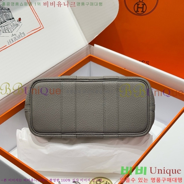 #�����޽� ������Ƽ �̴� 23cm HE886910-110