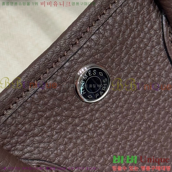 #�����޽� ������Ƽ �̴� 23cm HE886910-111