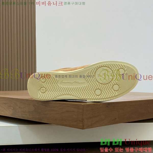 ���� �˸��� ����Ŀ�� A5888901-4