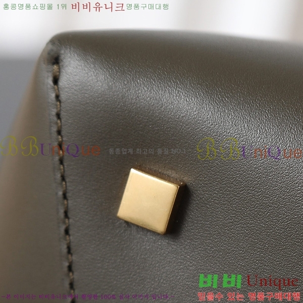 #���ζ� LE 37 ������ 749036-901