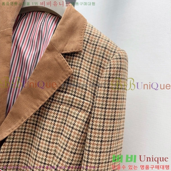 ���� ����� ��Ŷ ���� ��Ʈ TB634560-3