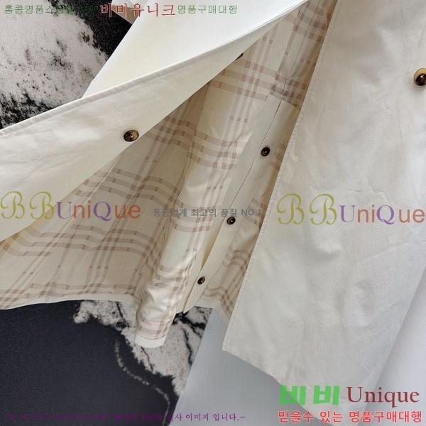 ���� ������ Ʈ��ġ ����Ʈ BU235130-9
