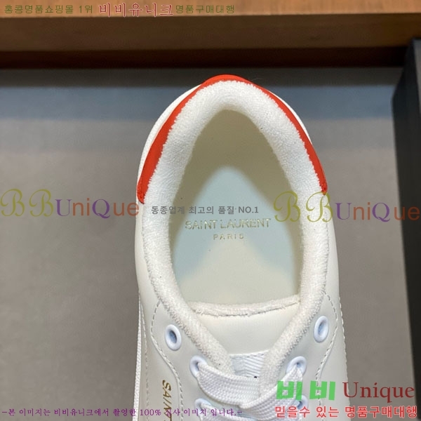 ���� ���ζ� ����Ŀ�� Y55809441-7