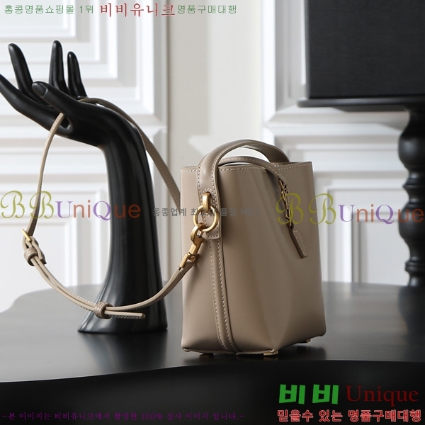 #���ζ� LE 37 �̴� ��Ŷ�� 765870-1005