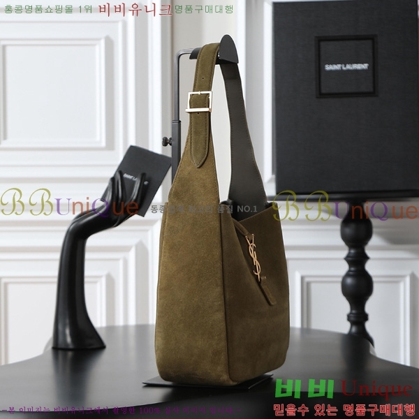 #���ζ� ���� 5 À 7 ������ 713938-2002