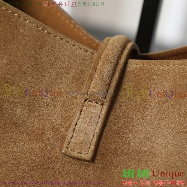 #���ζ� ���� 5 À 7 ������ 713938-2003