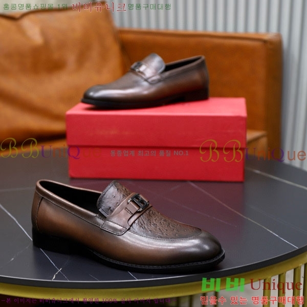 ���� ��󰡸� ����/���� FO6603211