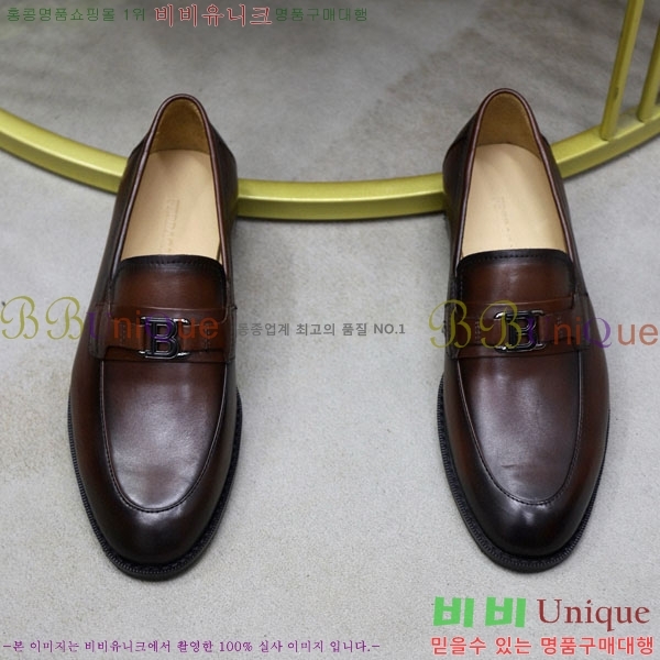 ���� ��󰡸� ����/���� FO6603213-1