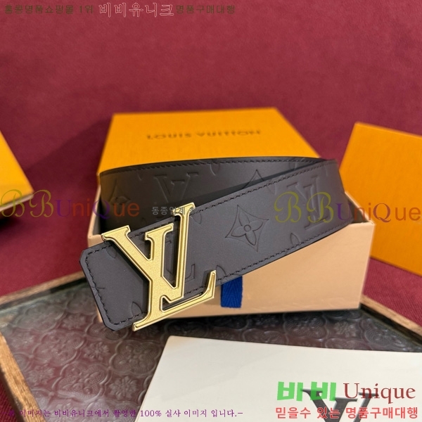 #���� ���̺��� ��Ʈ LV387104 �� 4cm