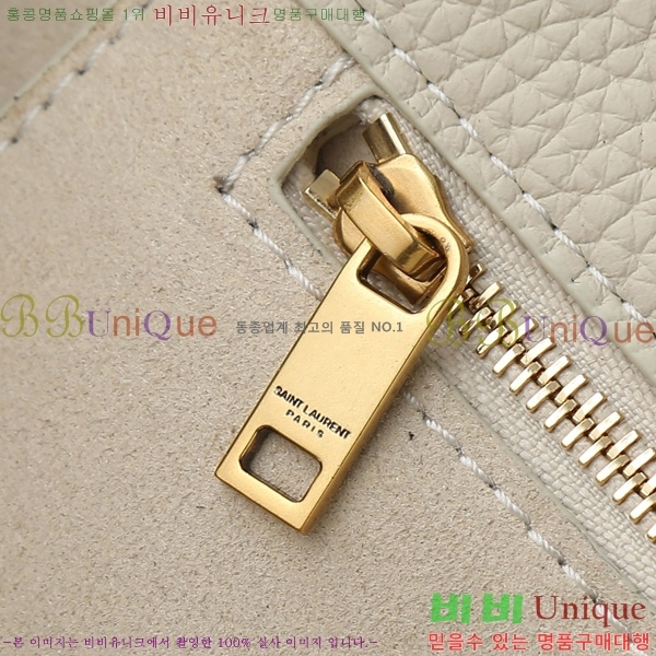 #���ζ� ���� ����� 763435-1053