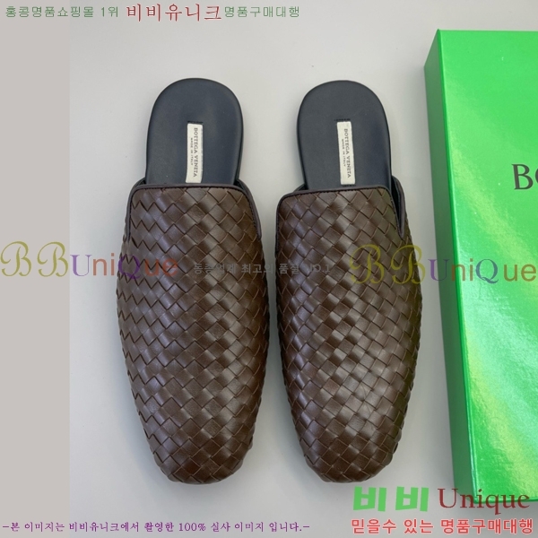 ���� ���װ�����Ÿ �� ���� 23BV2510221-2