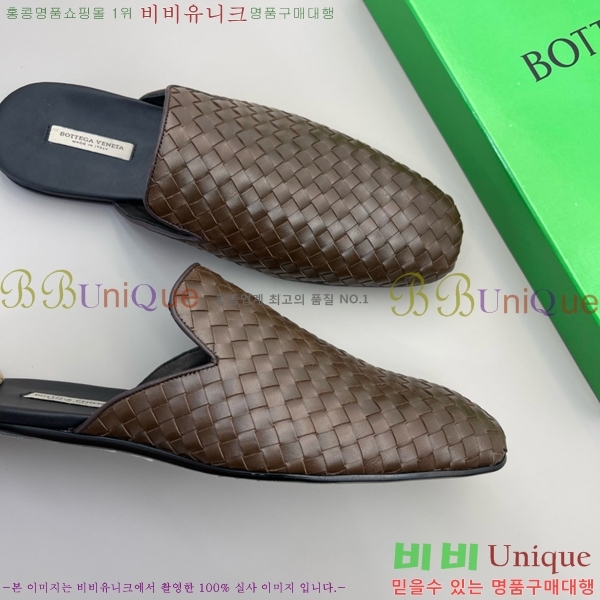 ���� ���װ�����Ÿ �� ���� 23BV2510221-2