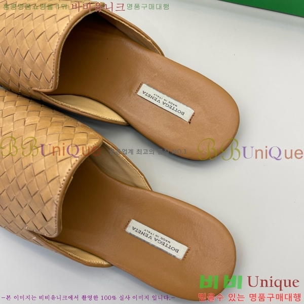 ���� ���װ�����Ÿ �� ���� 23BV2510221-3