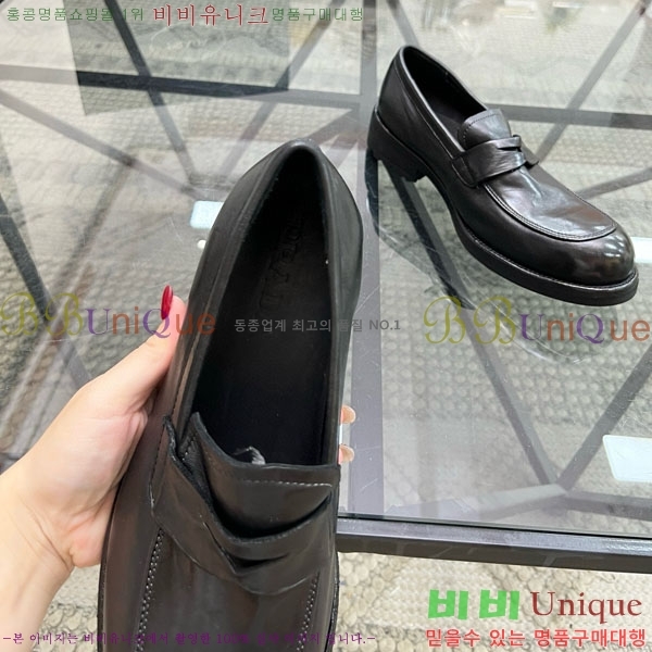 ���� ����� ���� P753380