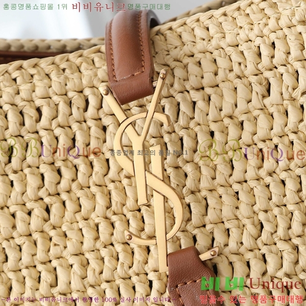 #���ζ� LE37 �̵�� ��Ŷ�� 742828-3001