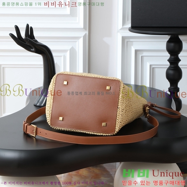 #���ζ� LE37 �̵�� ��Ŷ�� 742828-3001