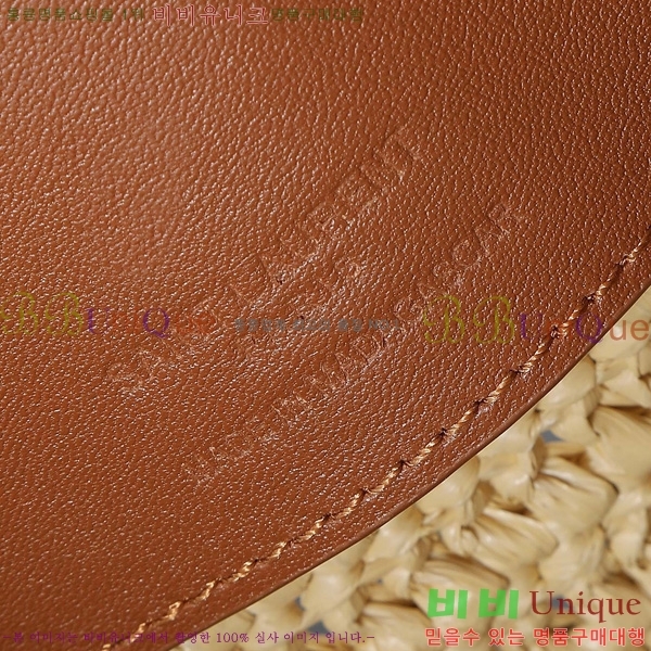 #���ζ� LE37 �̵�� ��Ŷ�� 742828-3001
