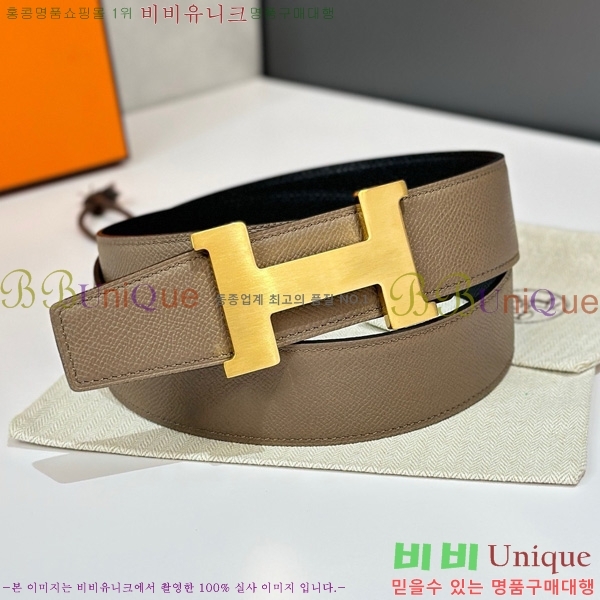 #�����޽� �ܽ�ź�� ��Ʈ HE452401