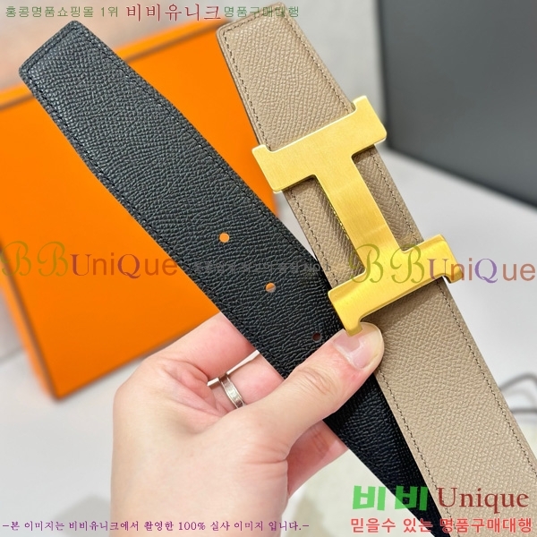 #�����޽� �ܽ�ź�� ��Ʈ HE452401
