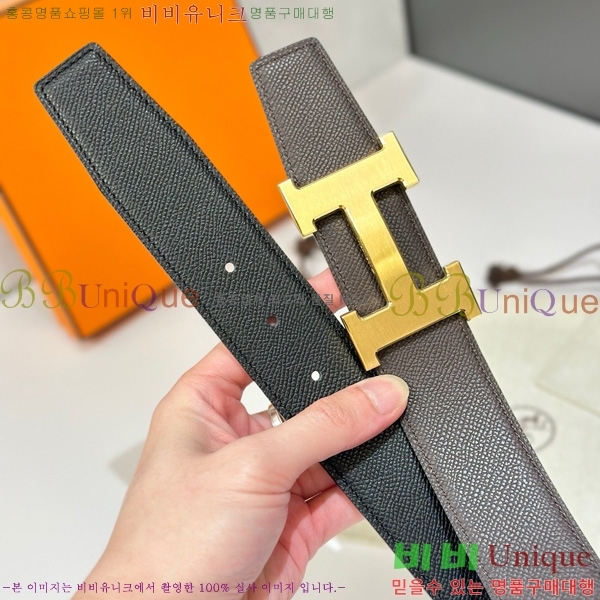#�����޽� ��Ʈ HE452402
