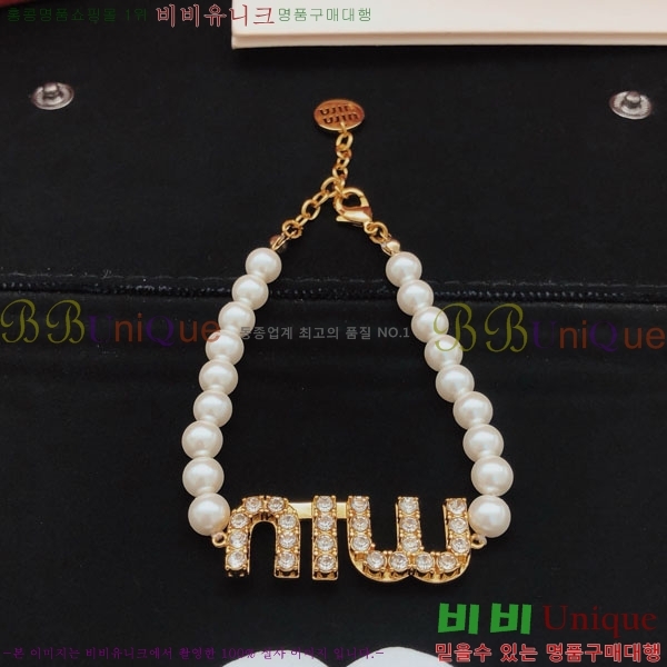 �̿�̿� ���� M500941-3