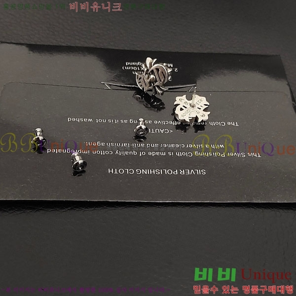 ���� ũ������ �Ͱ��� CHS12033-4