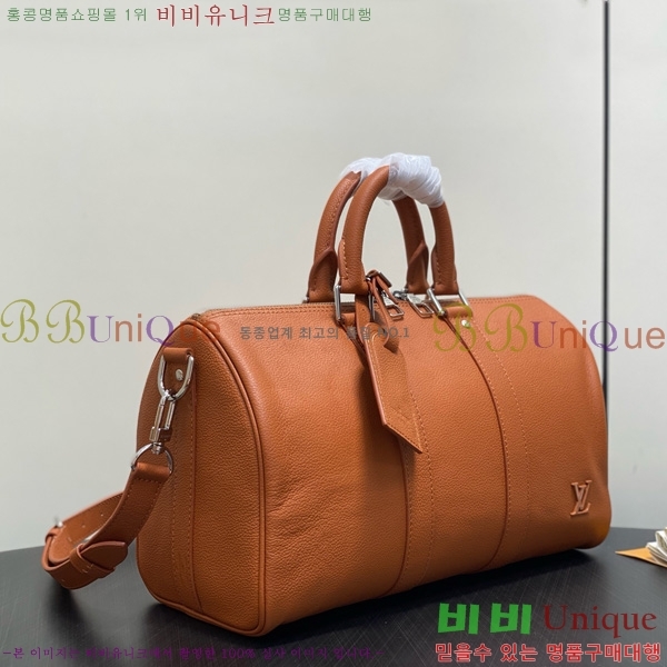 #���̺��� Ű�� ����� 35 M25980-100