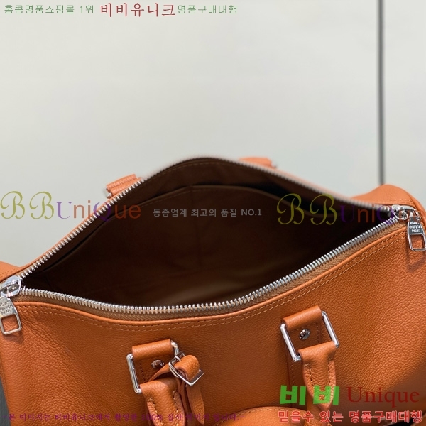 #���̺��� Ű�� ����� 35 M25980-100