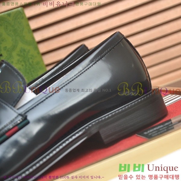 ���� ���� ���� G559011-3