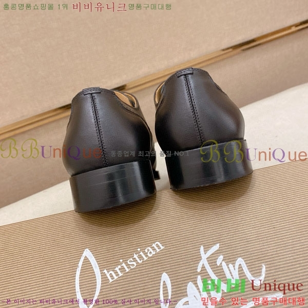 ���� ũ����������� ���� CL257777-2