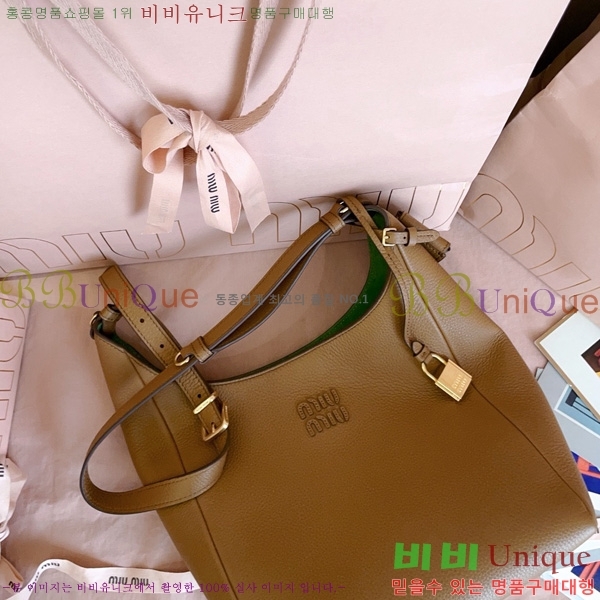 #�̿�̿� ���� ��Ŷ�� 5BE098-101