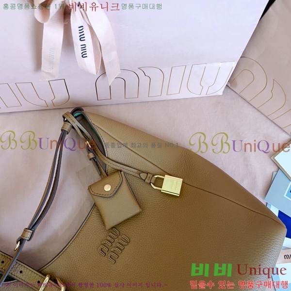 #�̿�̿� ���� ��Ŷ�� 5BE098-101
