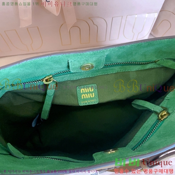 #�̿�̿� ���� ��Ŷ�� 5BE098-101