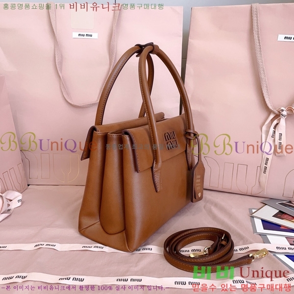 #�̿�̿� �ָ��׸� ��Ʈ�� 5BA303-102