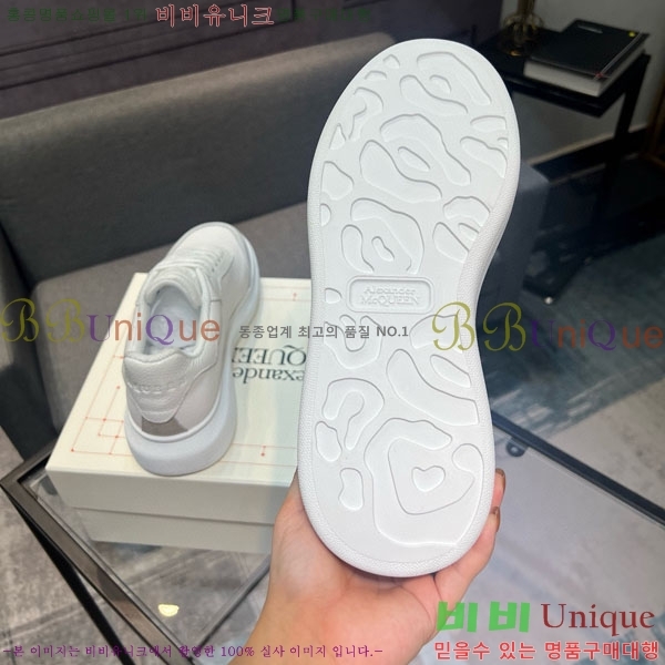  �˷�������� ����Ŀ�� �������� MQ222605