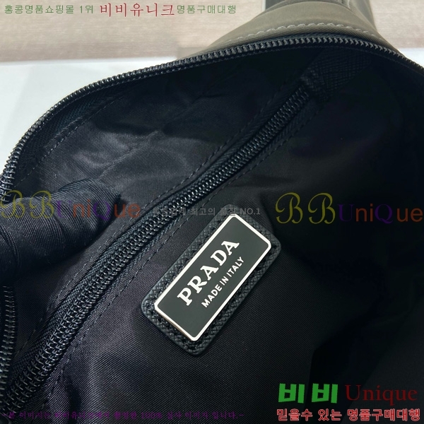 #����� �����Ϸ� ��Ʈ�� 2VL977-3