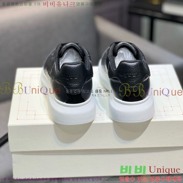  �˷�������� ����Ŀ�� �������� MQ222605-1
