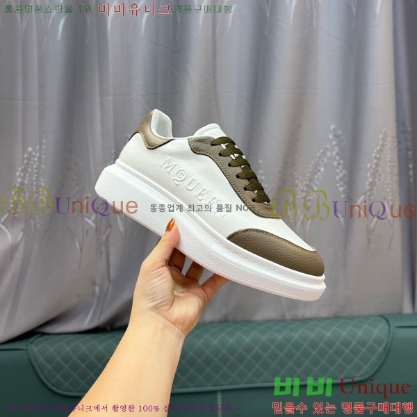  �˷�������� ����Ŀ�� �������� MQ222605-6