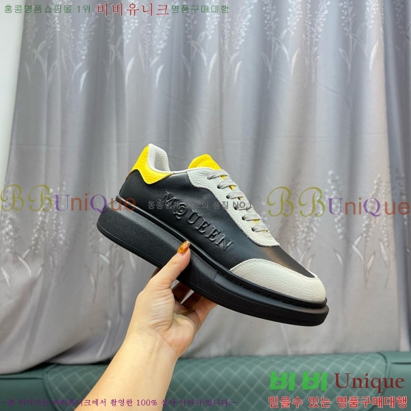  �˷�������� ����Ŀ�� �������� MQ222605-7