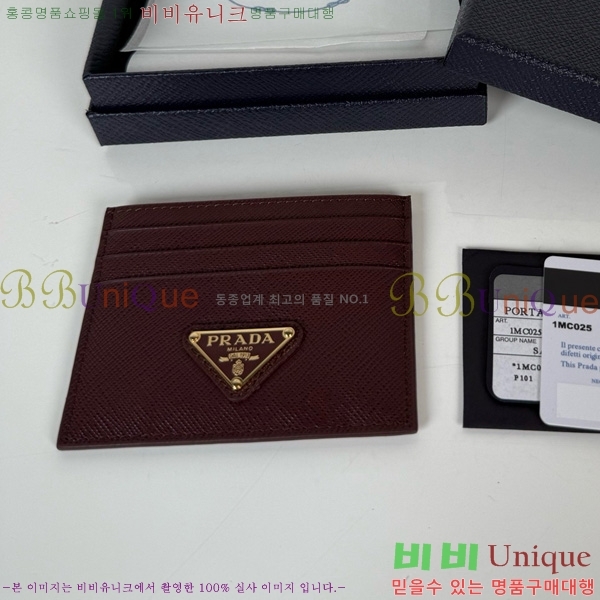 #����� ī��Ȧ�� 1MC025-701