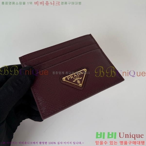 #����� ī��Ȧ�� 1MC025-701
