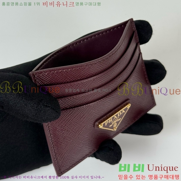 #����� ī��Ȧ�� 1MC025-701